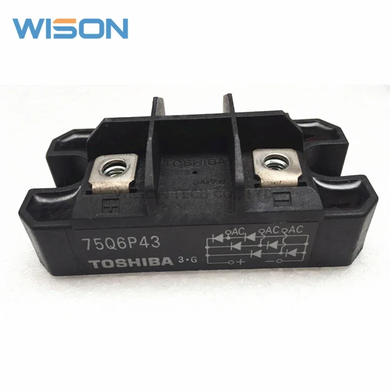 

100U6P43 75Q6P43 100L6P41 100Q6P43 100L6P43A 75L6P43T FREE SHIPPING NEW AND ORIGINAL MODULE