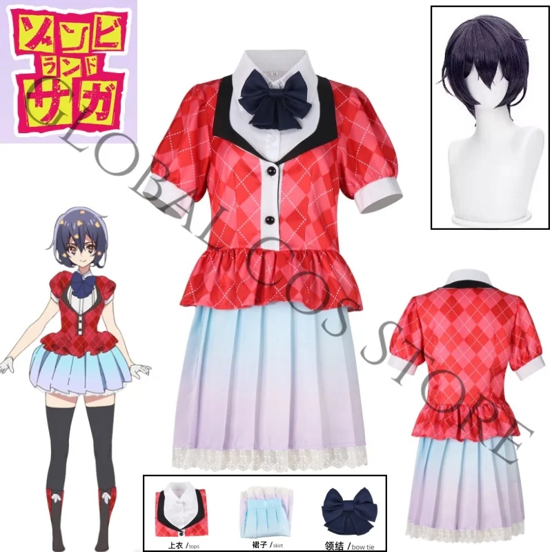 

Anime Zombie Land Saga Mizuno Ai Cosplay Costume Wig School Uniform Cos Red Top Gradient Skirt Set Stage Perfromance Roleplay