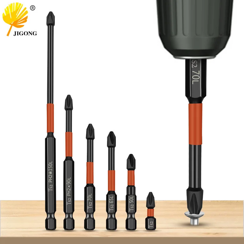 Electric screwdriver cross batch head, with magnetic industrial grade impact-resistant hand drill high hardness batch head, wind