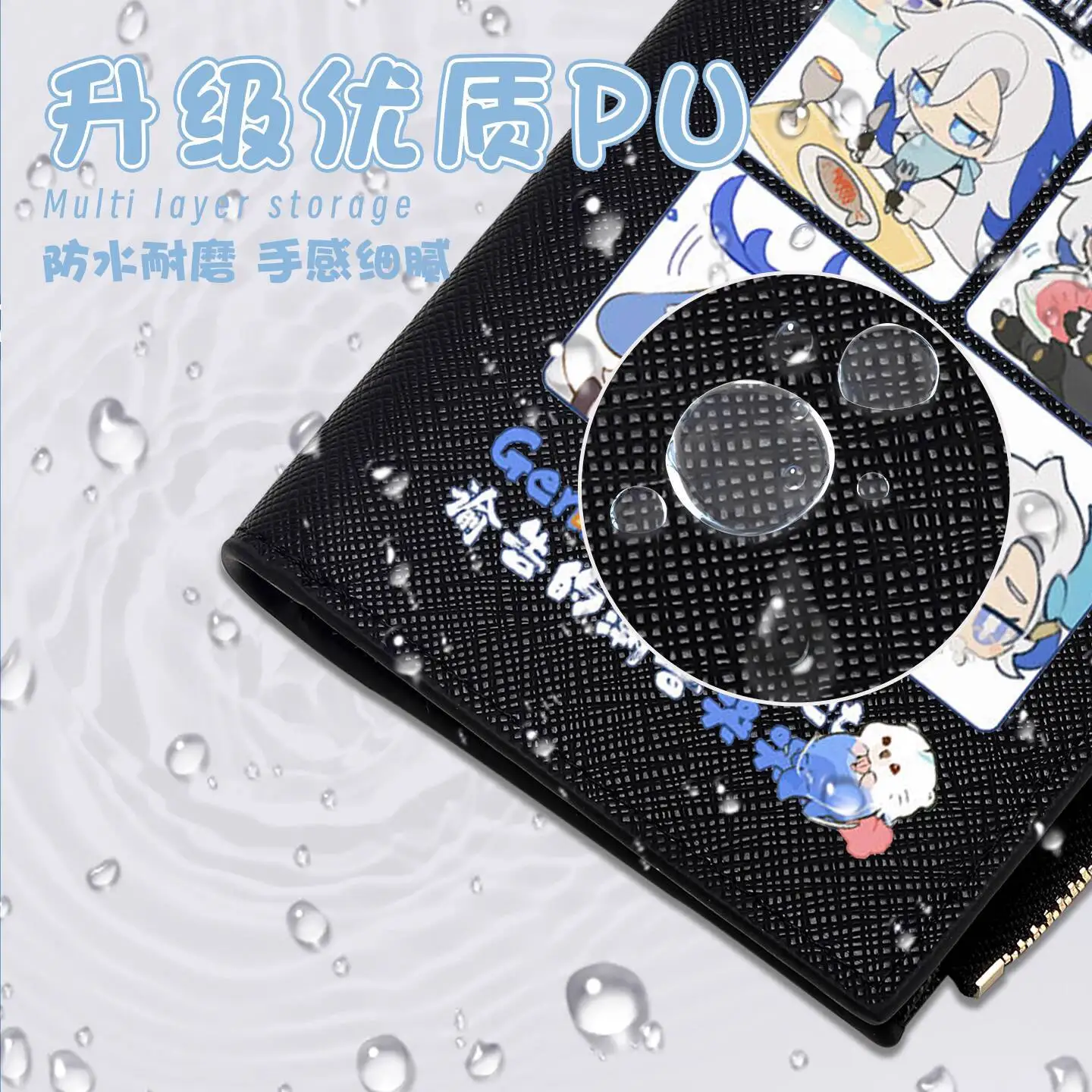 Genshin Impact Wallet Collaboration Funina Men And Women Students Children Card Holder Lightweight Compact Exquisite SimpleAnime