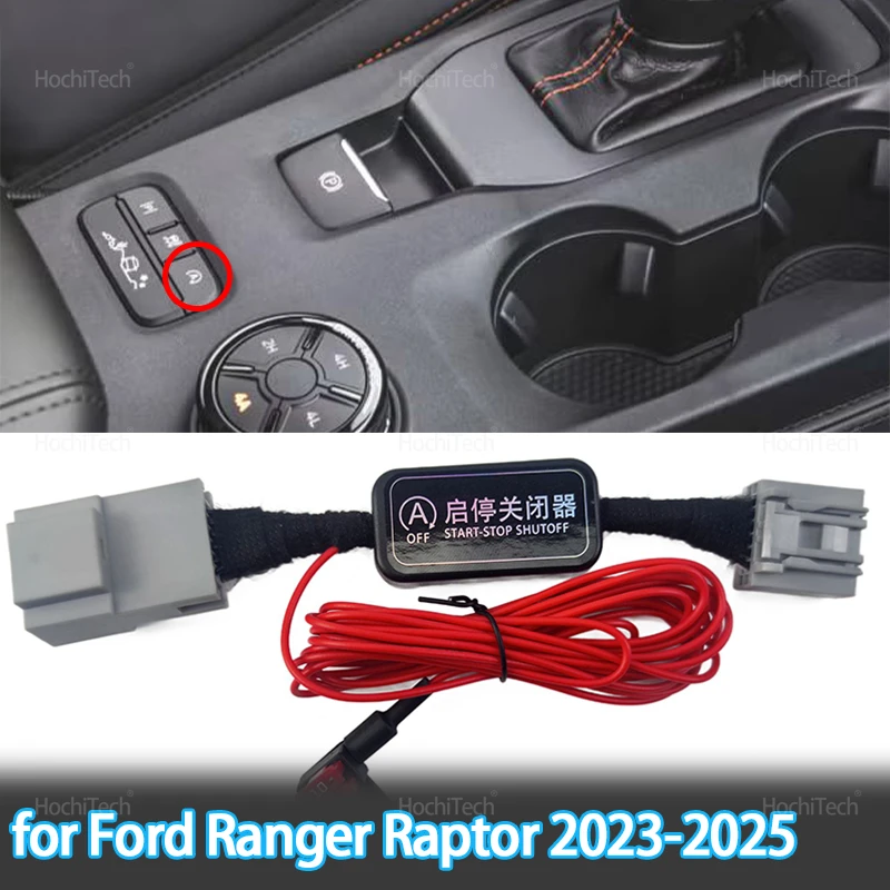 Start Stop Engine S…