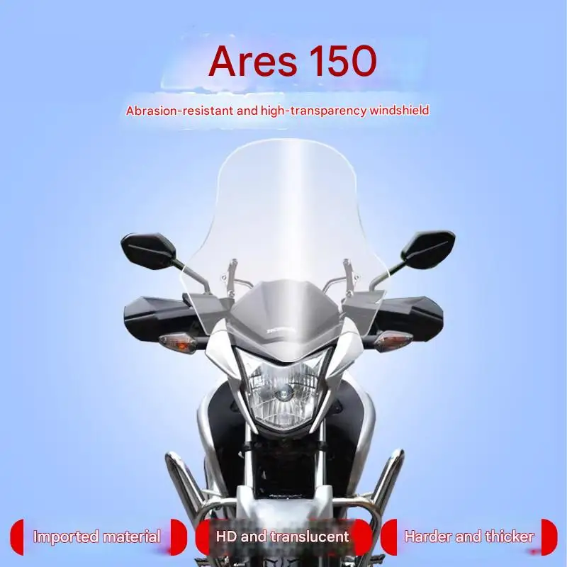 For Wuyang-Honda Ares 150 Motorcycle Front Windshield Protective Cover - Durable Weather-Resistant Motorcycle Accessory