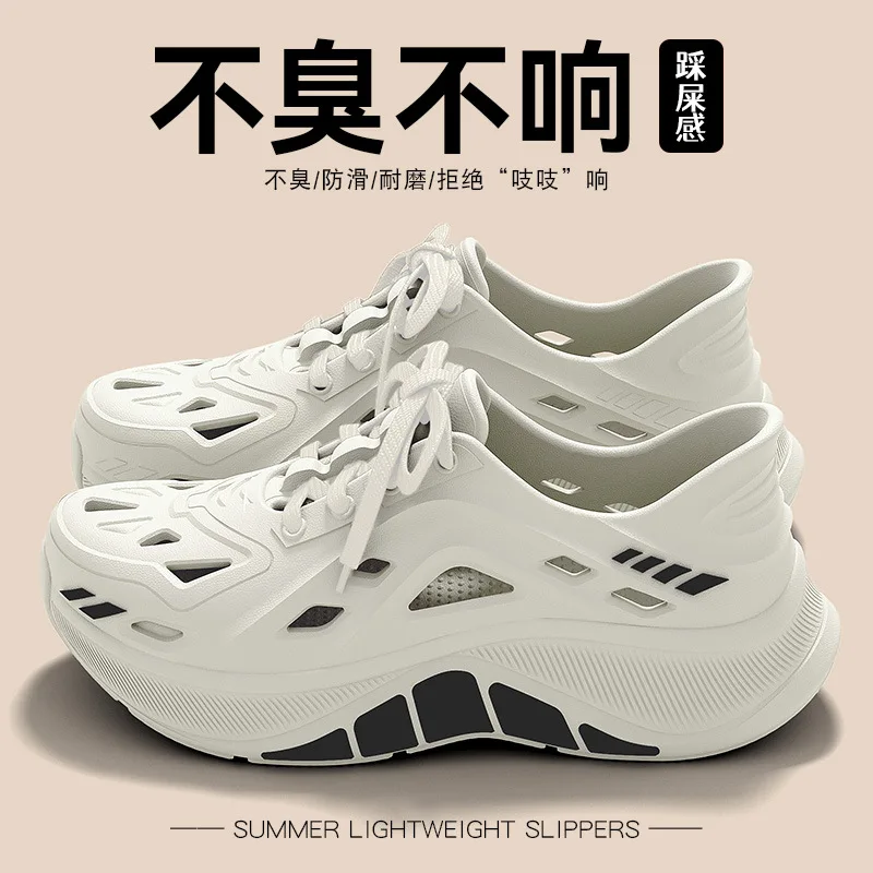 

Мужская обувь Cave, летняя уличная одежда, новинка 2025 года, износостойкие противоскользящие дышащие сандалии на толстой подошве без запаха