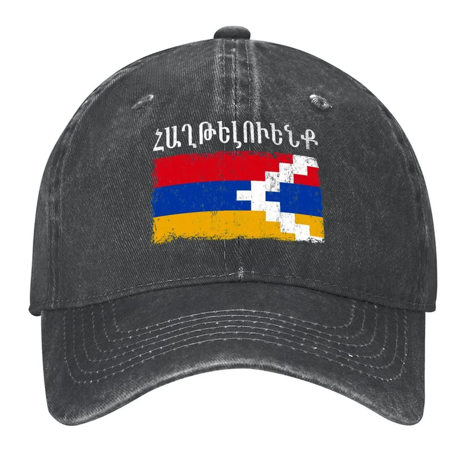 

2026 Artsakh Is Armenia - Support Artsakh - Armenian Flag Gift Baseball Cap Custom Caps Golf Cap Women Men's