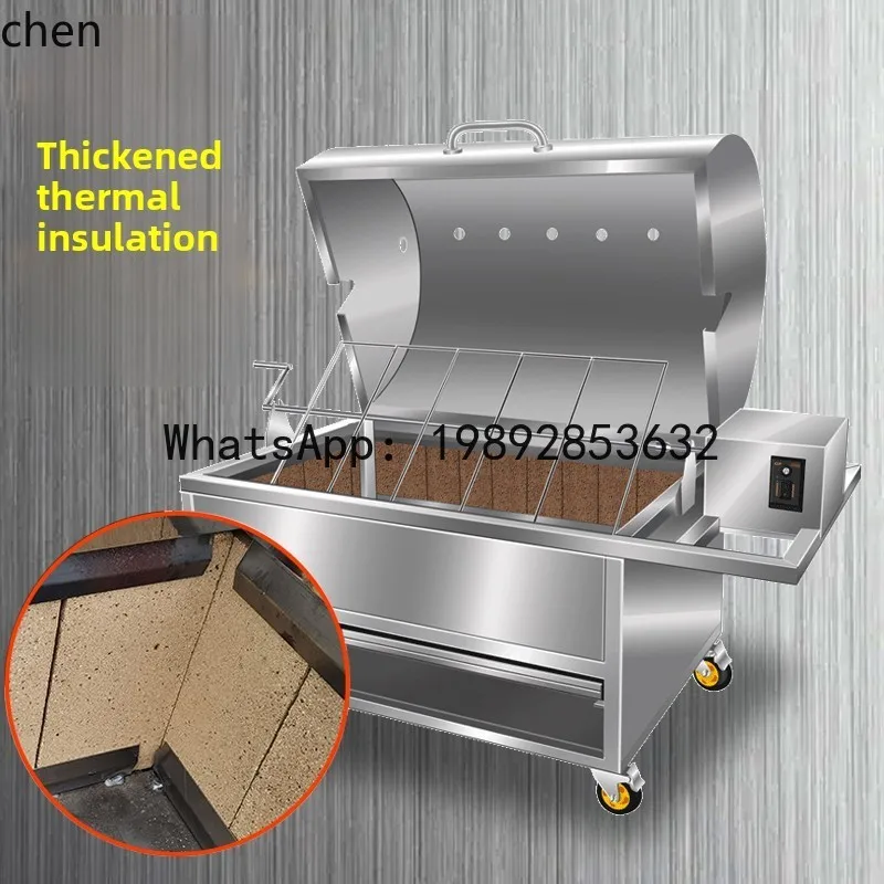 

AB Roasted Whole Sheep Stove Automatic Shelf Smokeless Electric Charcoal Roasted Lamb Leg Flow Roasted Sheep Special Furnace