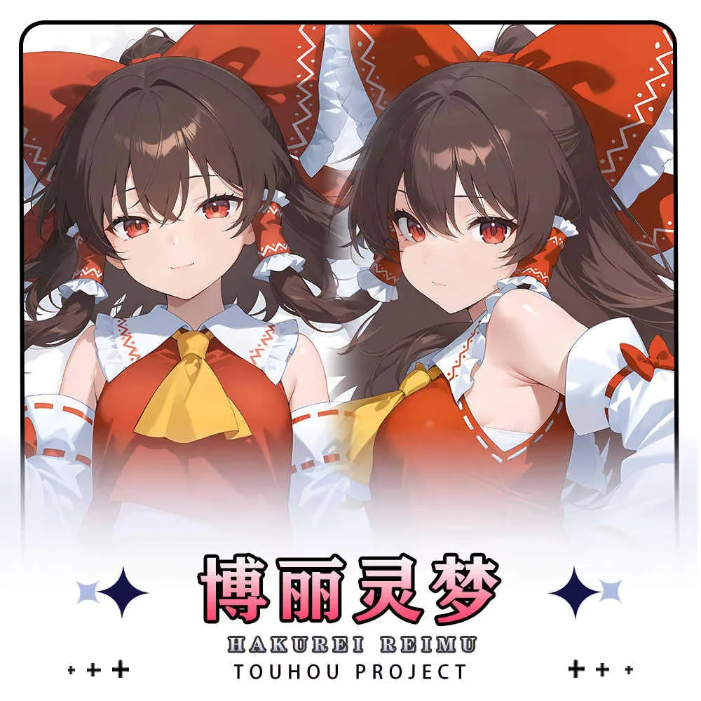 

Touhou Anime Project Hakurei Reimu Косплэй длинный Dakimakura шарнирная наволочка для тела двусторонняя наволочка подарок