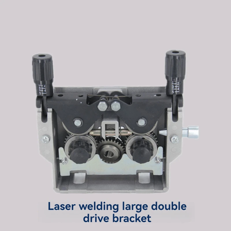 Argon arc welding laser welding wire feeder bracket accessories super dual drive motor assembly controller wire feed tube