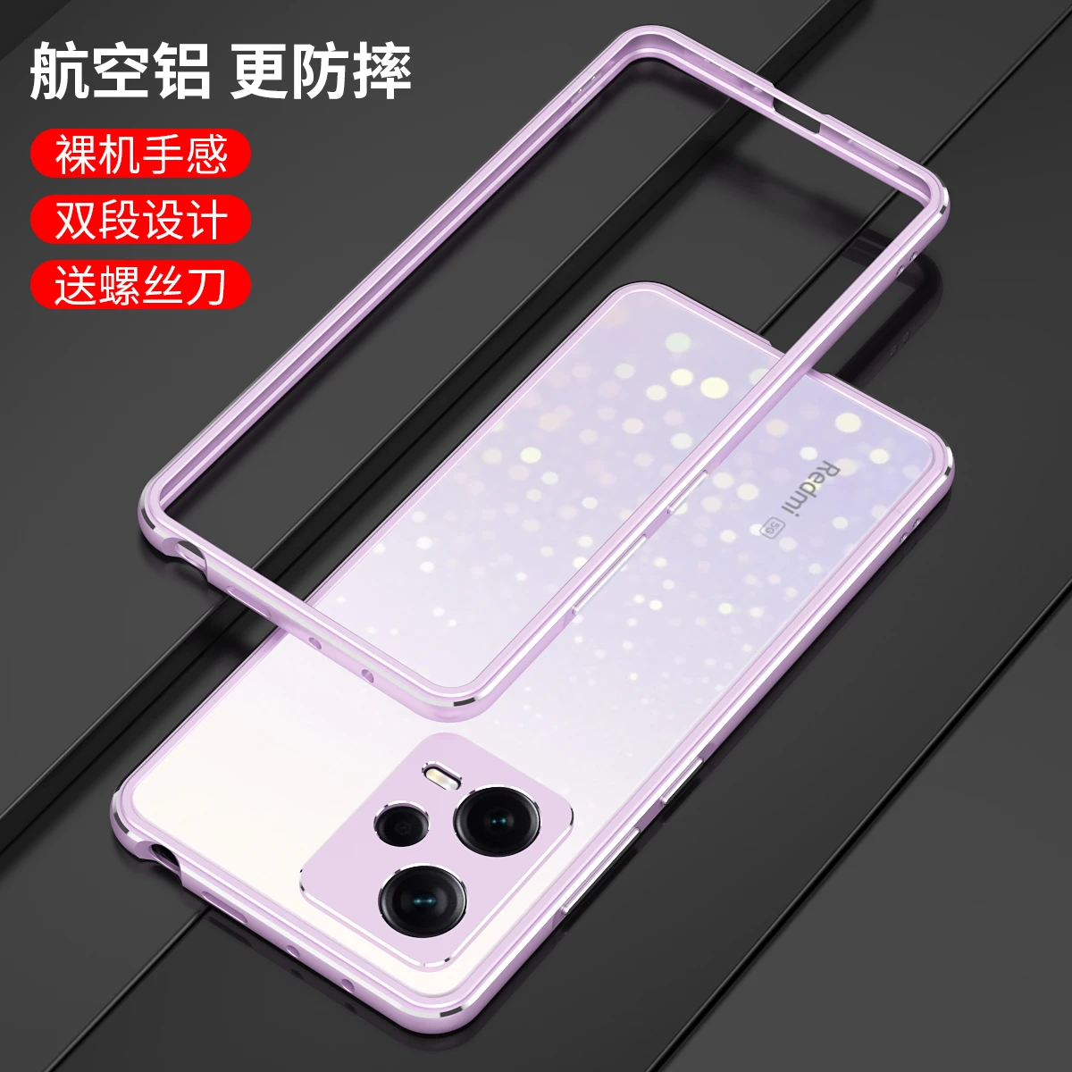 Bumper Case For Redmi Note 12 Turbo Aluminum metal Frame Slim Cover note 12 Pro Plus phone case + carmera Protector Bumper Funda
