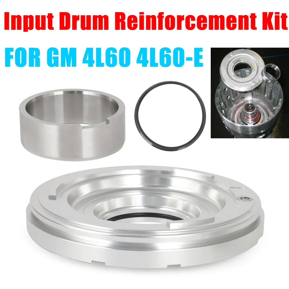 Input Drum Reinforcement Kit 77733-51K For GM 4L60 4L60E 4L65E 4L70 Transmission