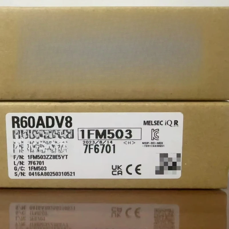 New R60ADV8 input and output, product