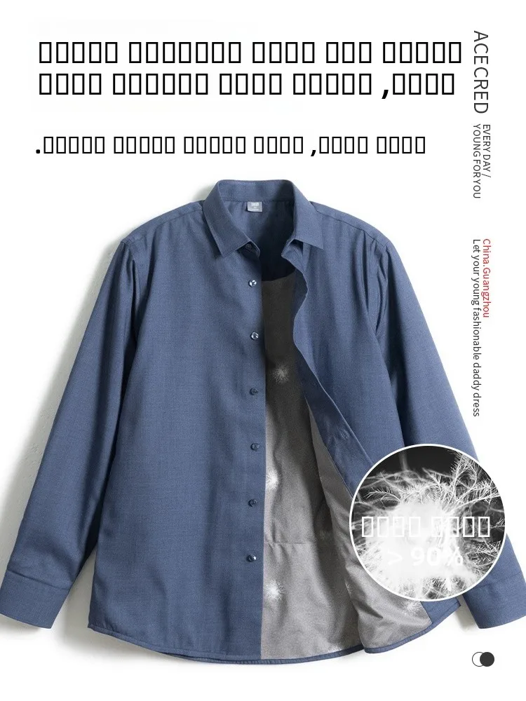 

Мужская пуховая куртка свободного кроя из гусиного пуха, теплая, модная, городская, повседневная, из полиэфирного волокна, с длинными рукавами, на пуговицах