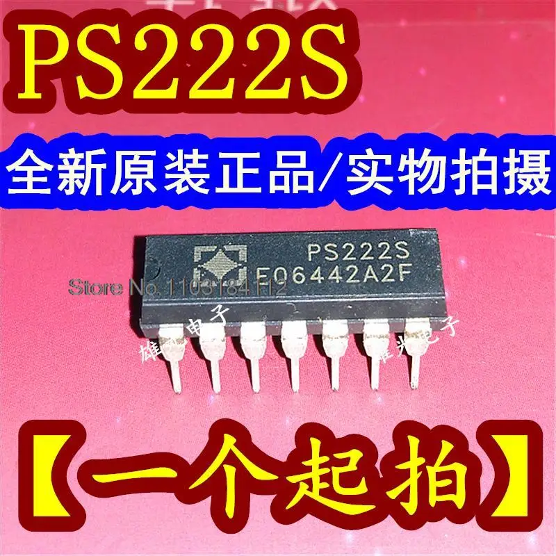 PS222S DIP-14, 5 pièces/uno