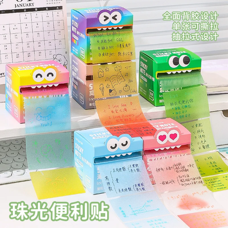 105 sheet Waterproof Glitter Transparent Sticky Notes Gradient Translucent Self-Adhesive Sticky Notes School Office Supplies