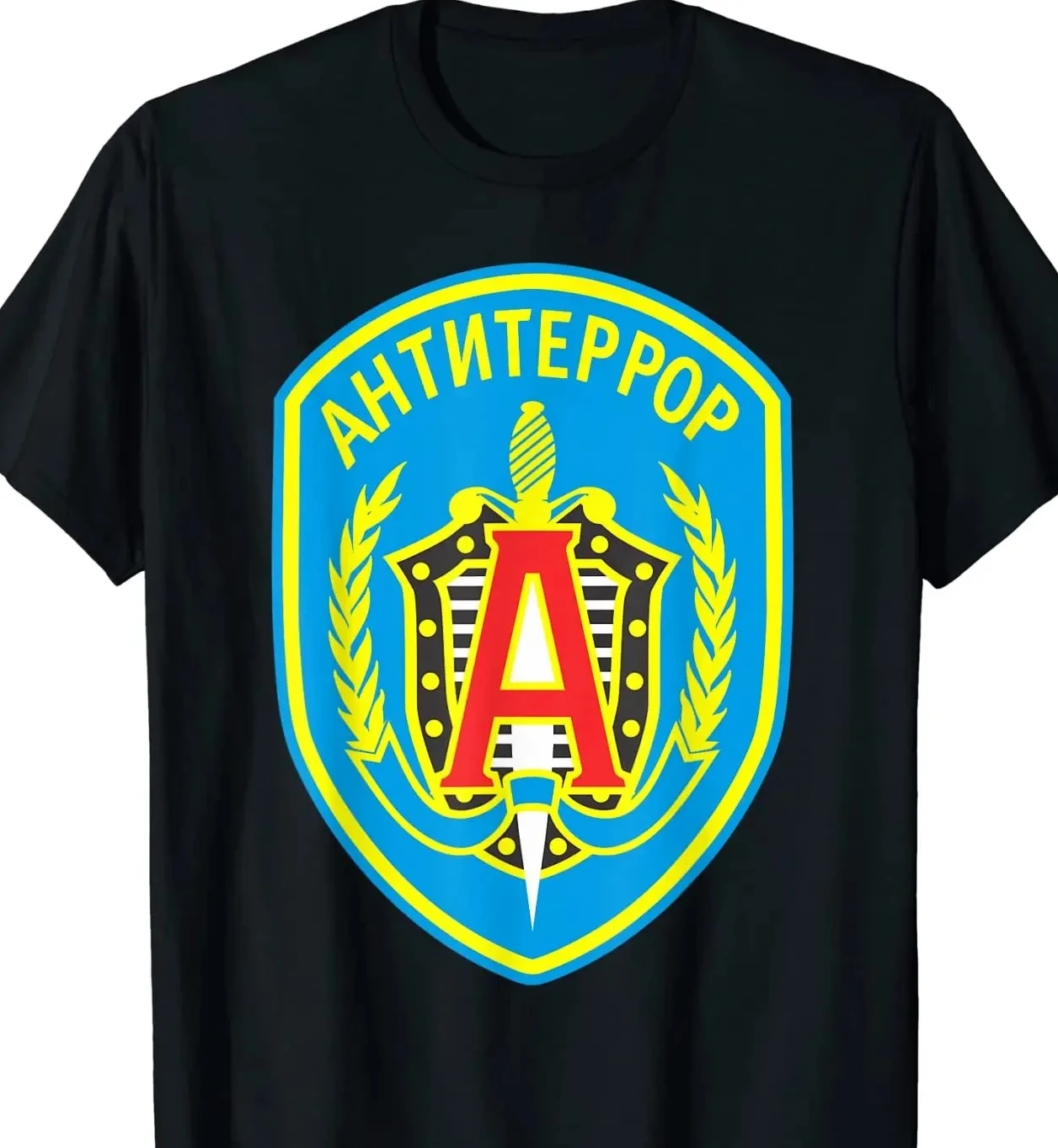 Alphas Group Logo Russian Force Men Cotton T-Shirt Short Sleeve Casual O-Neck Harajuku T-shirts