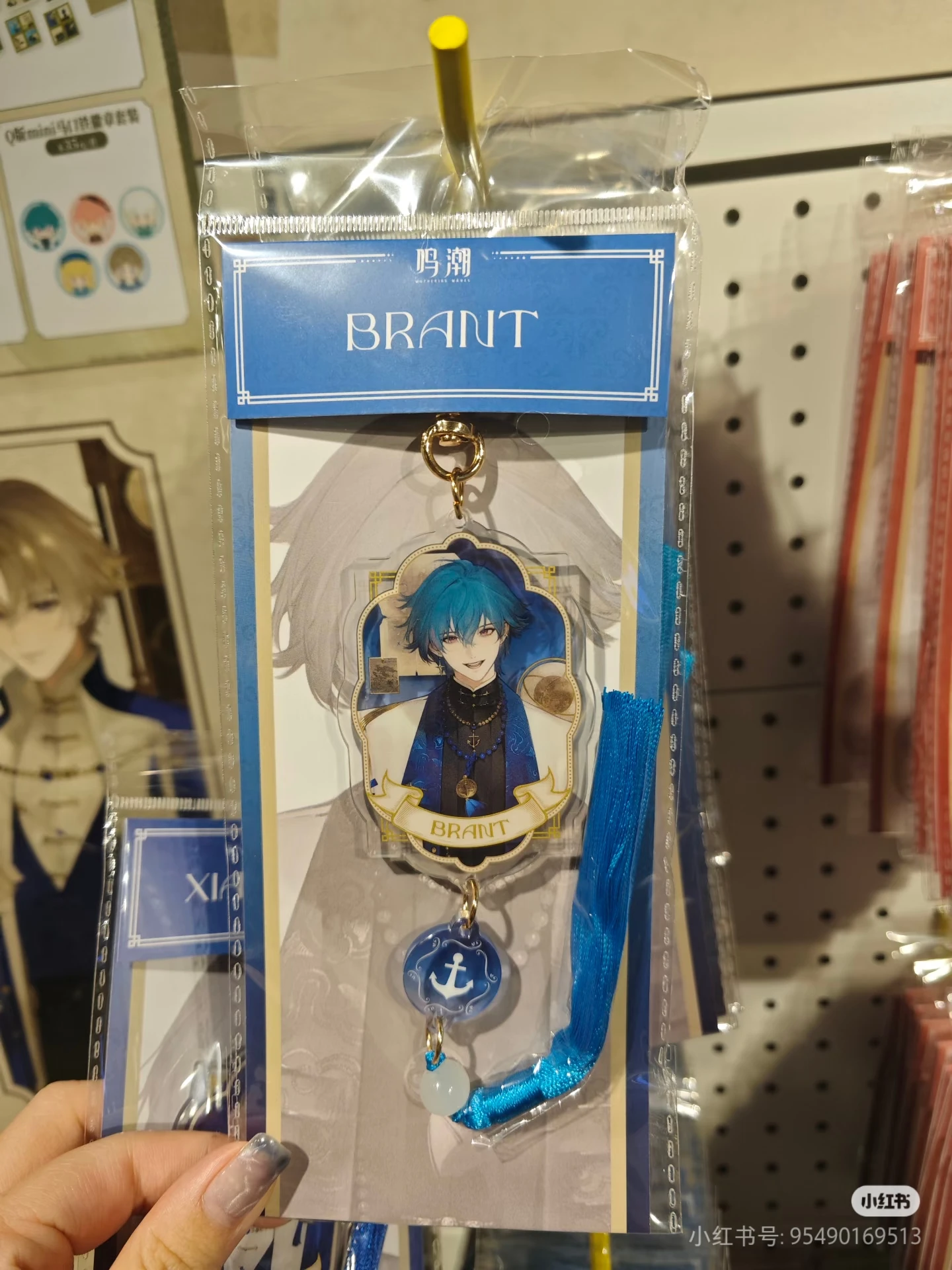 متوفر في المخزون شارة Wuthering Waves X الرسوم المتحركة Brant Changli Phoebe Jinhsi XiangLiYao شارة الاكريليك اللوحة قلادة الاكريليك