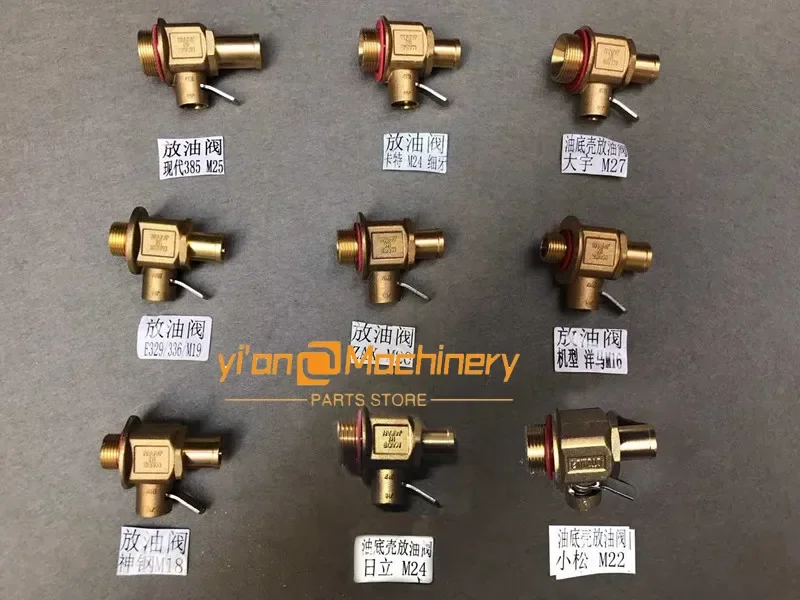 

Excavator accessories tank switch oil release valve oil valve applicable to the Small Matsuhonic kobelco Sany oil release valve