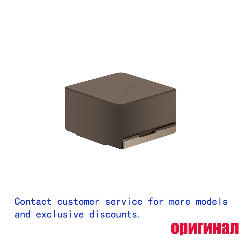 SRP2313AA 101M Bourns SMD Power Inductor 100uH 11A Shielded AEC Q200