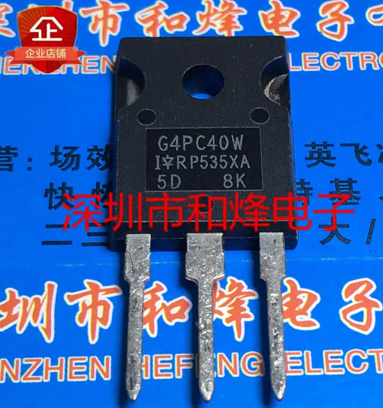 10-peCas-lote-irg4pc40w-g4pc40w-to-247-mos-600v-40a-ficha-tecnica-componente-eletronico-para-uso-profissional
