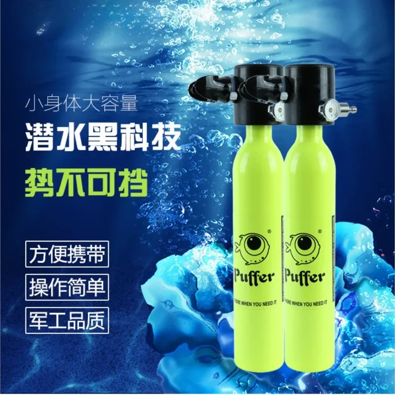 

Diving Lung Small Oxygen Cylinder Portable Fish Gill Professional Deep Diving Underwater Oxygen Supply Tire Pump Inflatable Tank