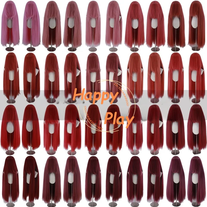 

Синтетический парик для косплея в стиле аниме 500 г + 100 см с челкой для женщин, 20 цветов, красная серия, объемный универсальный базовый парик, термостойкие волосы