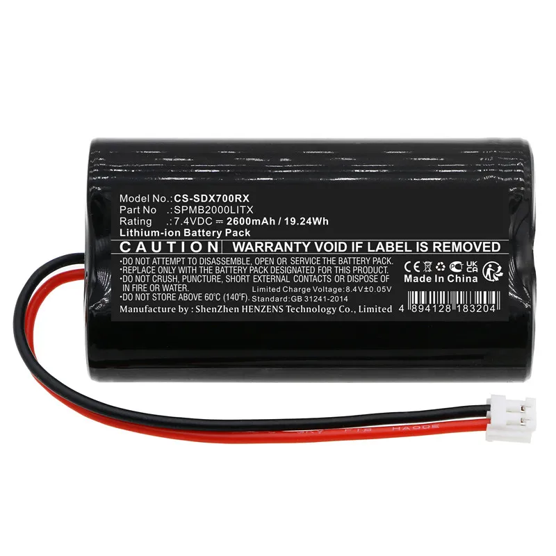 Battery For Transmi…