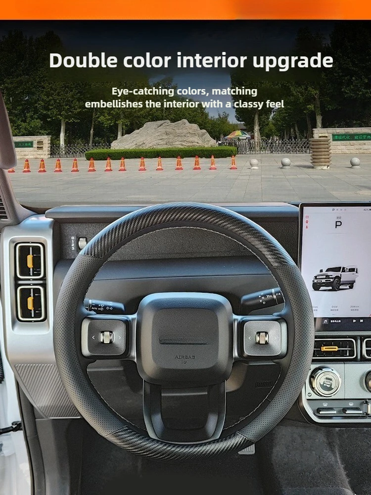 

For Chery ICAUR V23 Car Steering Wheel Cover Non-Slip Breathable Carbon Fiber Leather Steering Wheel Protective Cover Accessorie