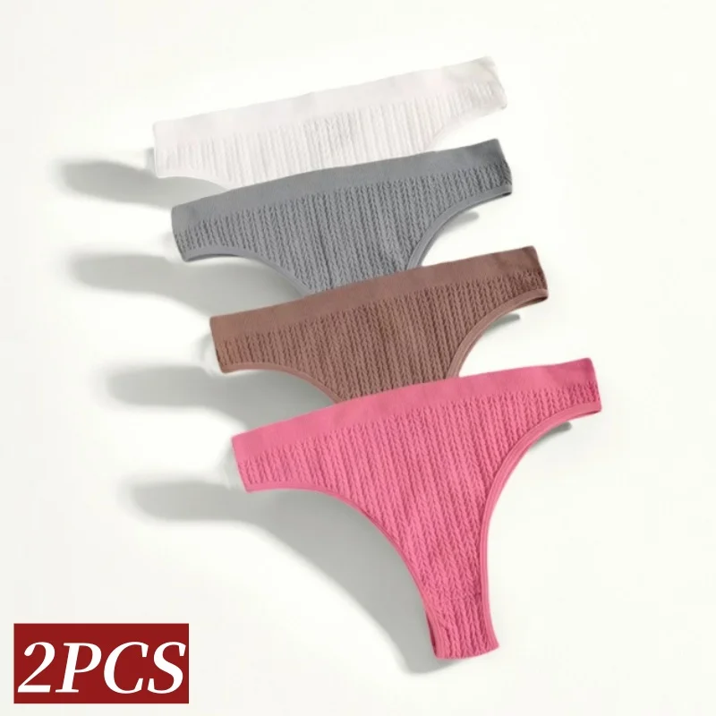 2Pcs/Set Seamless Panties Women Low Rise Panty Soft Solid Color Briefs Sexy Sports Underwear Female Underpants Lingerie M-XL