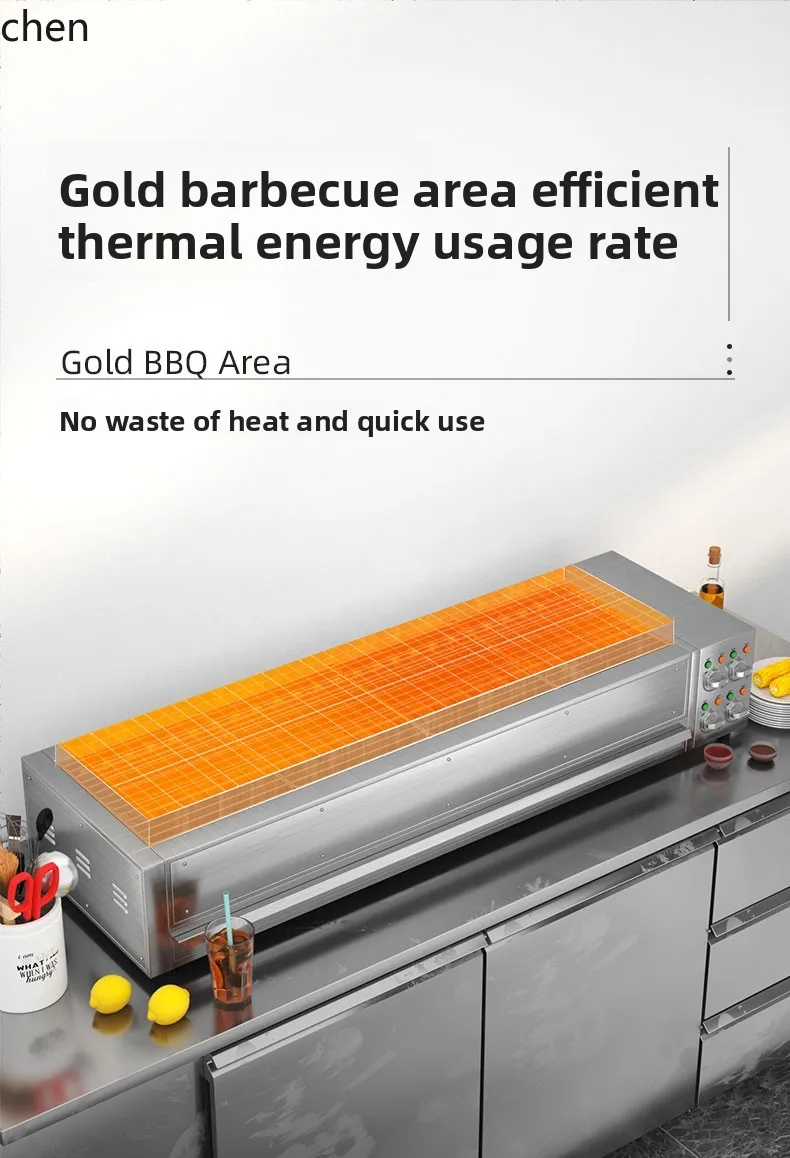 ZML Smokeless Grill Commercial Multifunctional Grilled Oysters Electric Skewers Stall