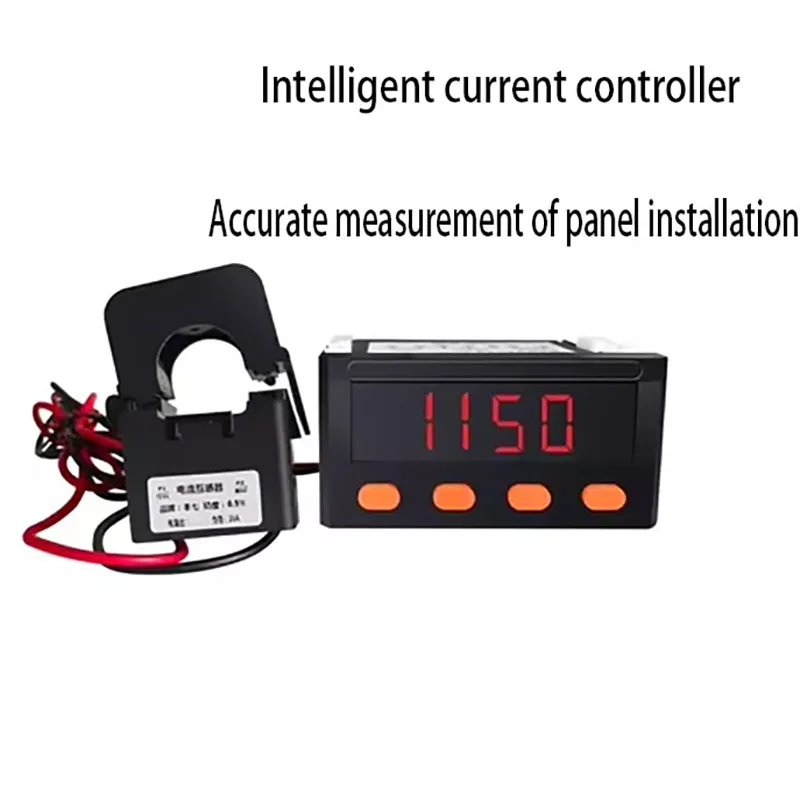 A31 intelligent digital display single-phase current meter with relay output overload and undercurrent alarm