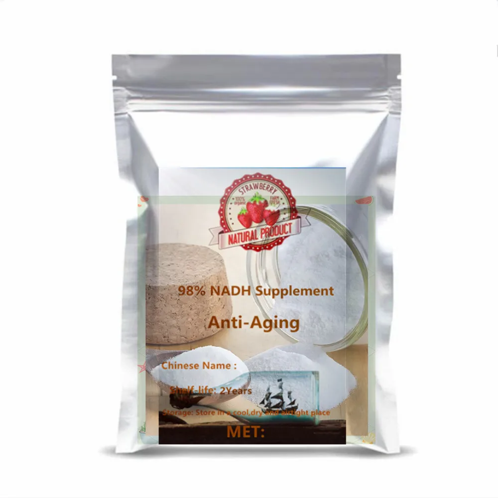 

98% Pure NADH Supplement Powder, Ideal Base for DIY Skincare Formulations & Oral Nutrients, High Quality Coenzyme Raw Material