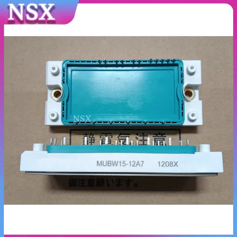 

MUBW25-12A7 Модуль MUBW15-12A7 MUBW35-12A7