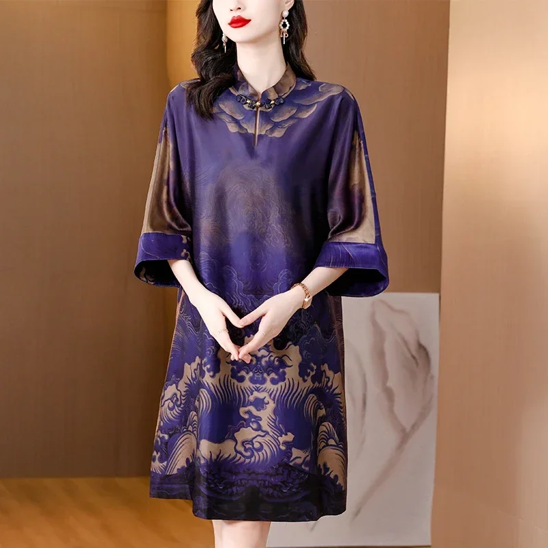 Robe Cheongsam violette à manches courtes pour femmes, robe imprimée vintage, été, nouveau, 2023