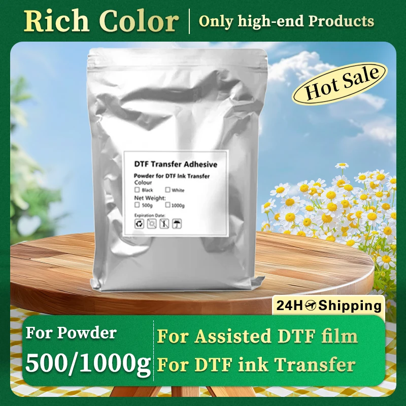 500g/1000g DTF Transfer Adhesive Powder for DTF Ink Transfer POWDER For Film Transfer Ink DTF hot melt PET Film