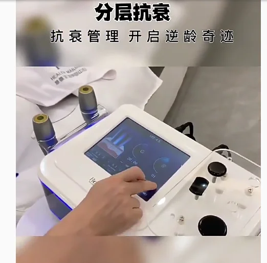 448khz   Therapy Radiofrequency Physiotherapy Ablation Weight Loss Capacitive Electric Transfer Machine