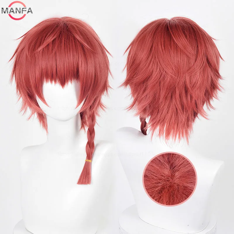 Kurona Ranze Cosplay Wig Anime Unisex Long 38cm Red Single Twist Braid Wig Heat Resistant Synthetic Cosplay Anime Wigs + Wig Cap image 4