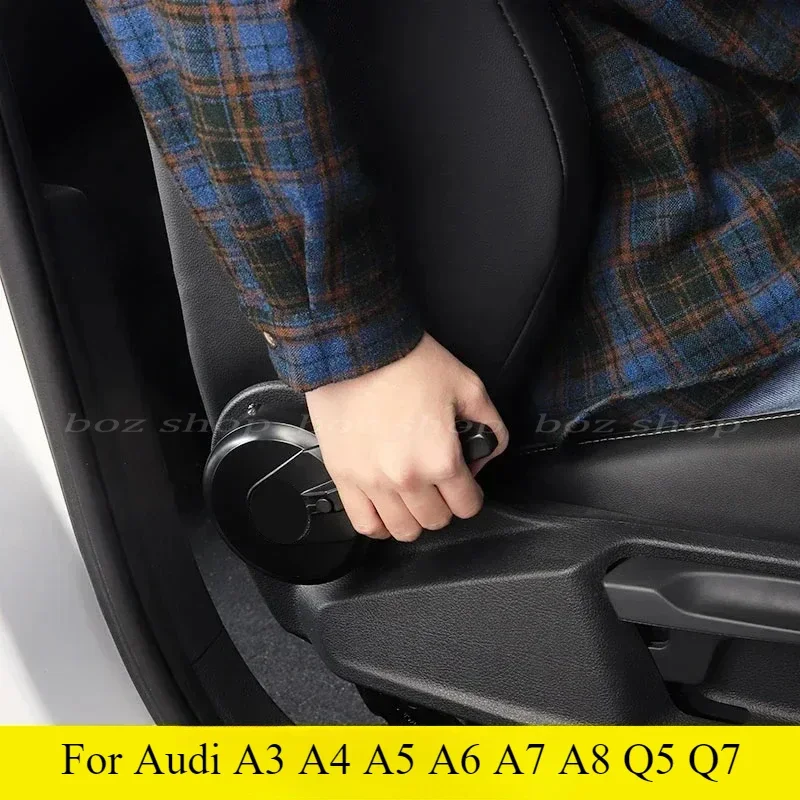 For Audi A3 A4 A5 A6 A7 A8 Q5 Q7 Car Regulator Device Seat Knob Handle for Adjusting Inclination Angle of Car Seat  Accessories