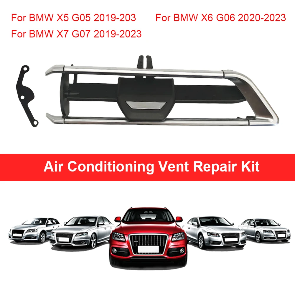 Central AC Air Vent Grille AC Vent Slide Clip Repair Kit Air Conditioner AC Vent Grille Outlet Repair Kit for BMW X5 X6 X7 19-23