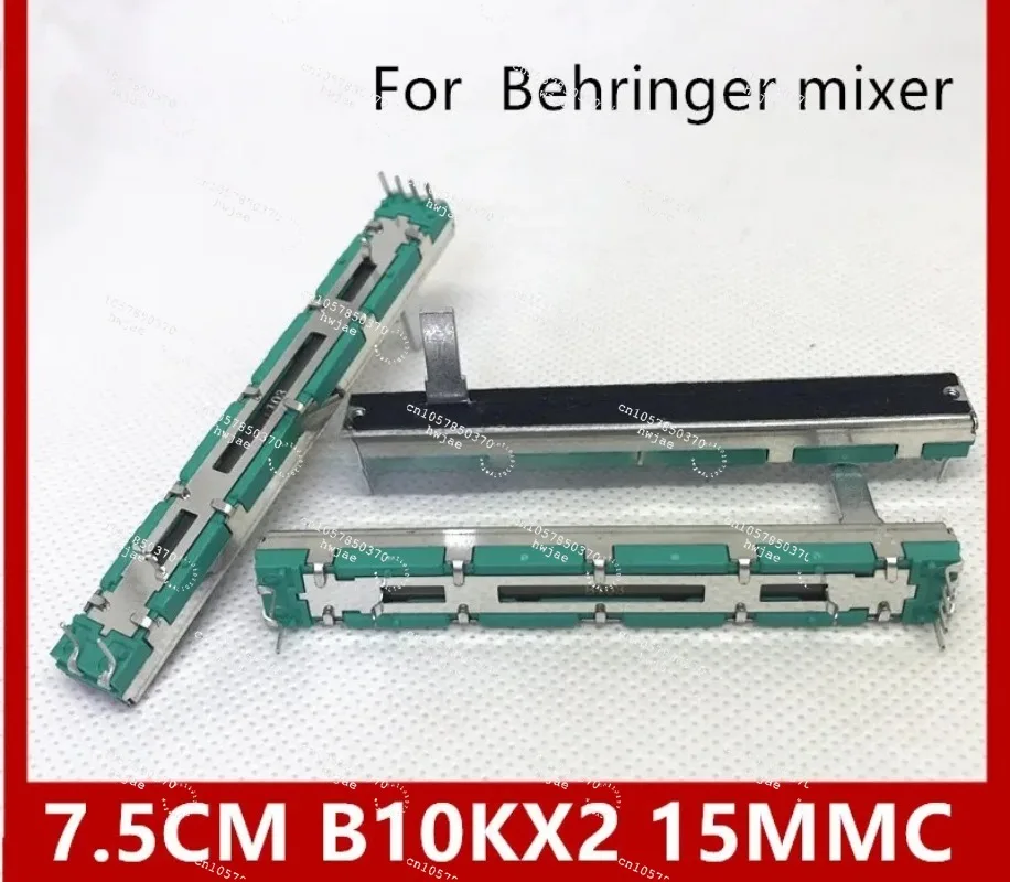 For Fader 7.5 CM 7.5CM 75MM B10KX2 Potentiometer--10PCS/LOT Double B10K B20K B50K B100K Original Behringer Mixer