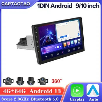 1din安卓13車用收音機無線Carplay安卓車載多媒體視訊播放器通用9/10吋RDS AHD行車記錄器GPS 1din立體聲 8 最佳銷售 本田鋒範安卓面板 - №4