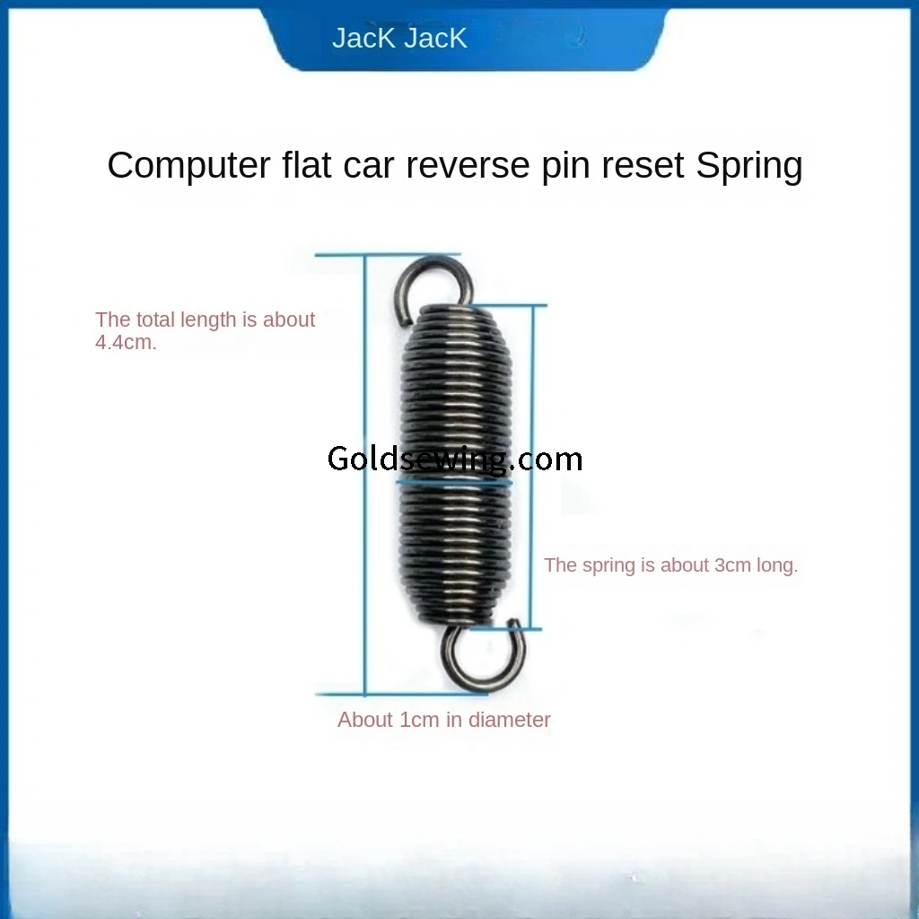 10PCS Original 4.4cm Inverted Needle Tension Spring Reset Spring for Jack Bruce Computer Flat Lockstitch Industrial Sew Machine