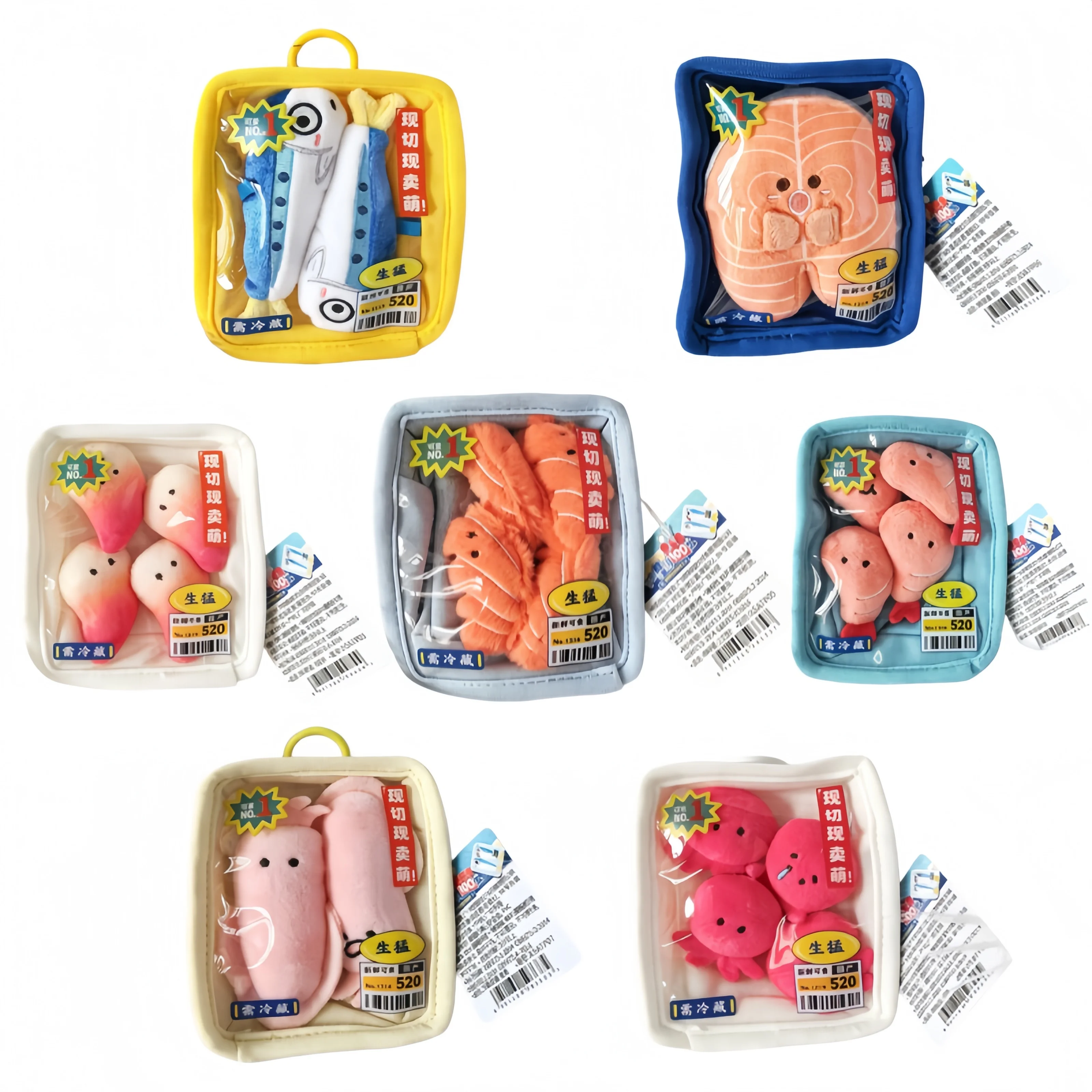 

Seafood Platter Plush Toys Salmon Squid Plush Keychains Backpack Pendant Car Key Holder Decor Toys Creative Birthday Gifts