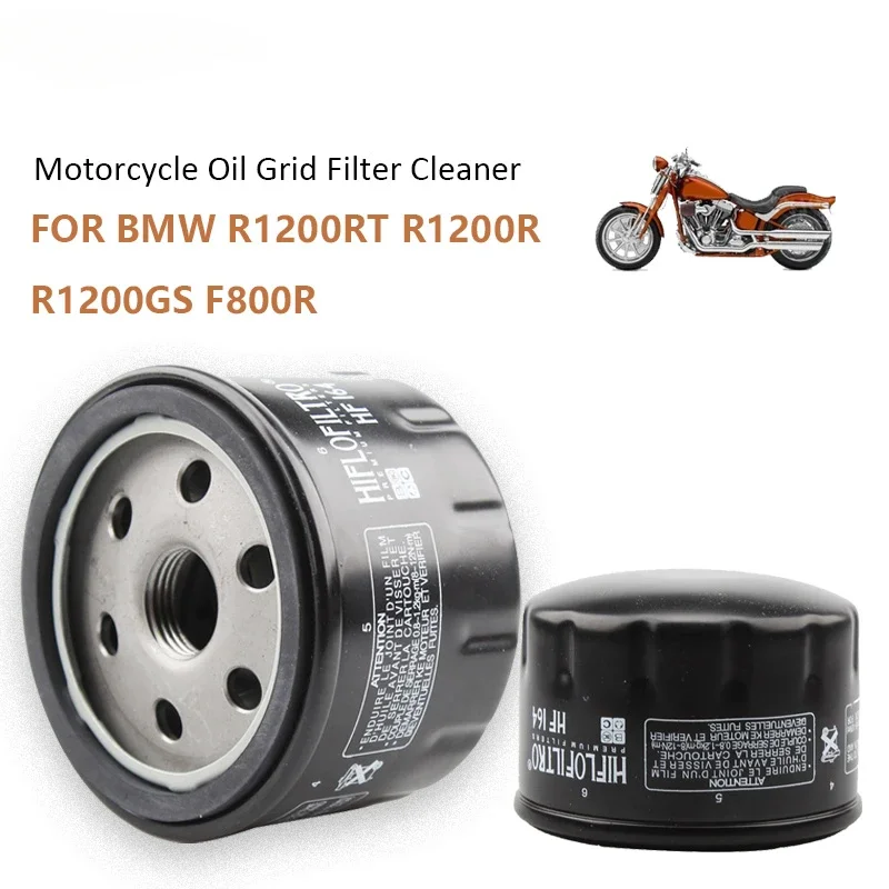 

Motorcycle Oil Grid Filter Cleaner For BMW S1000XR S1000RR S1000R S1000 R RR XR R1200ST R1200S R1200RT R1200RS R1200R R1200 RS