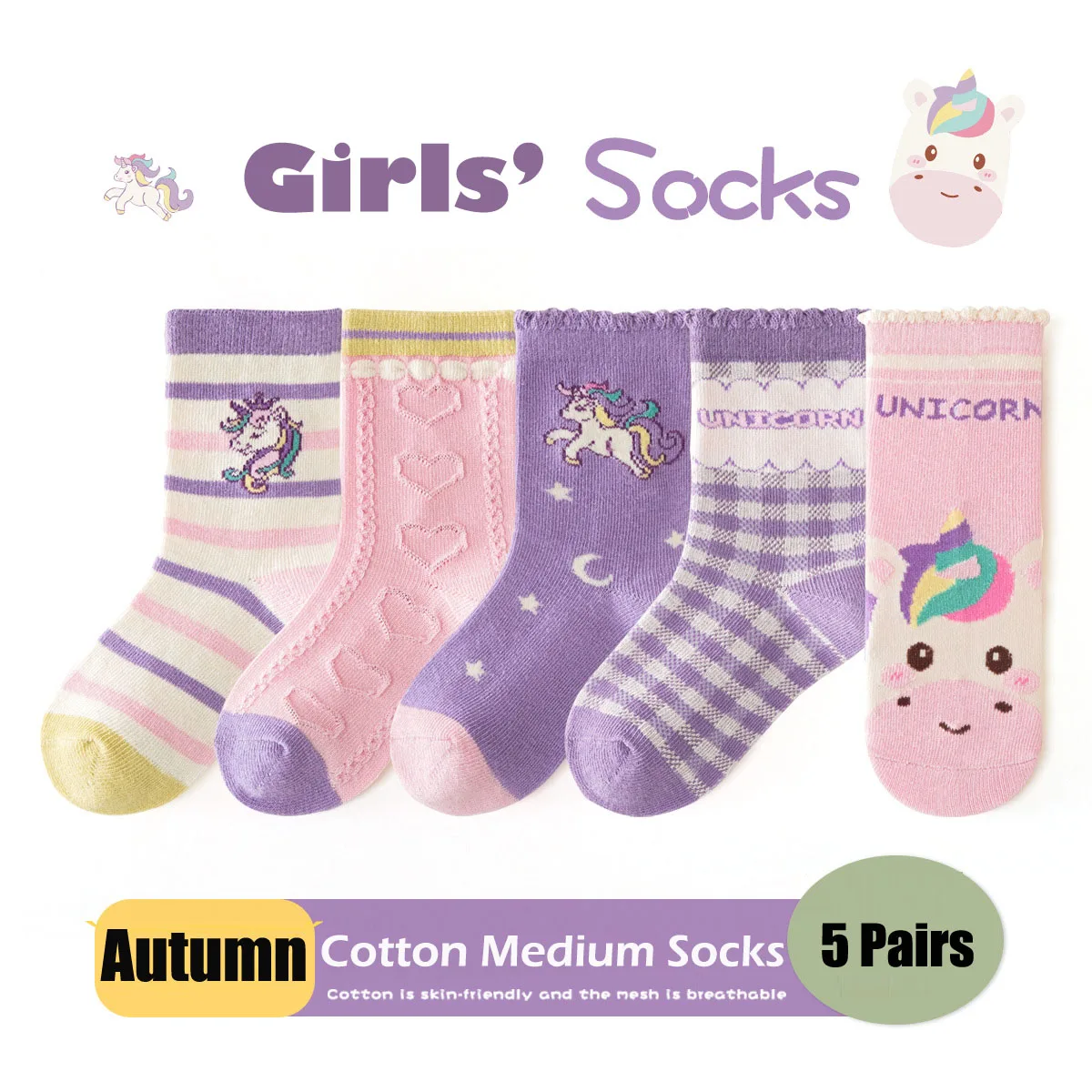 5 Pairs Children\'s Socks Autumn Cotton Socks Girls Mid Calf Socks Purple Unicorn Cartoon Socks Girls Cute Pattern Socks