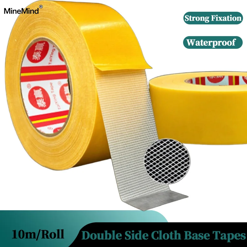 

Double Sided Cloth Base Tape Strong Fixation Translucent Mesh Waterproof Traceless High Viscosity Adhesive Stickers Tape