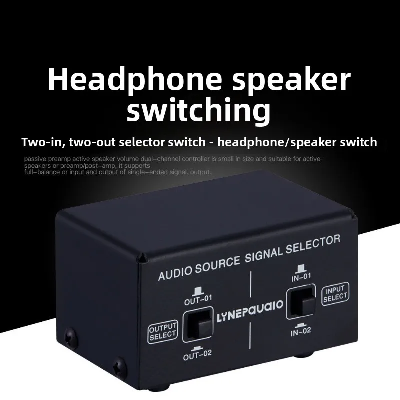 

2 в 2, переключатель выбора сигнала источника звука, переключатель динамиков для наушников, ручной выходной переключатель без потерь