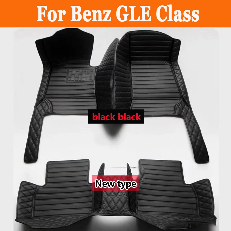 Car Floor Mats For Mercedes Benz GLE Class W167 V167 Five Seats 2022 2021 2020 2019 Custom Auto Foot Pads Interior Accessories