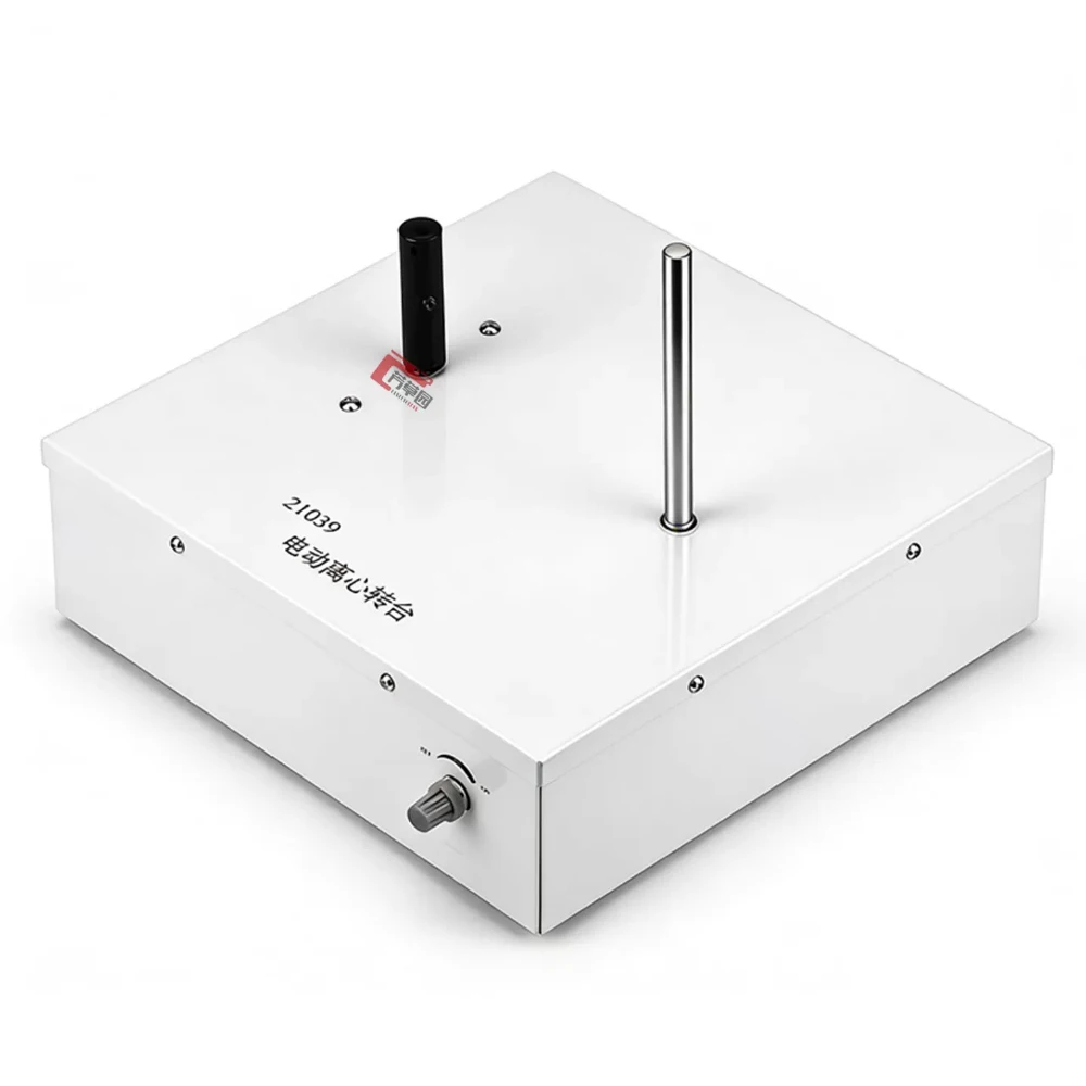 Electric Centrifugal Rotating Platform J02070 Stepless Variable Speed Lab Teaching Equipment for Physics Experiments