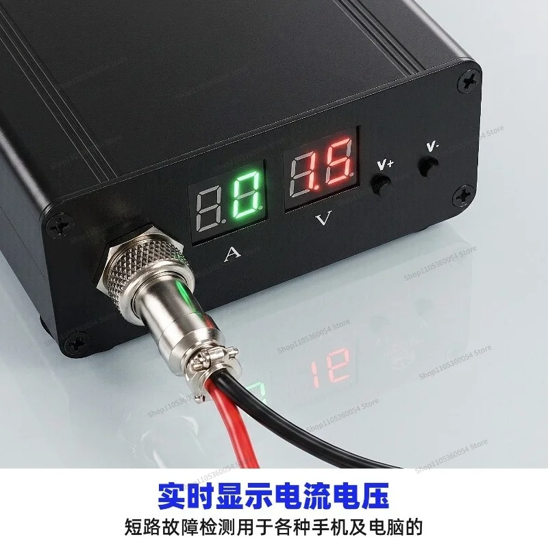 For Mobile Phone Repair Burner Artifact, Anti-burn Main Board Repair Computer Main Board Short Circuit Adjustable Regulated