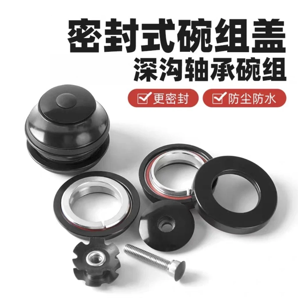 マウンテンバイクフロントフォークヘッドセットベアリングキット自転車ベアリングセットアクセサリー