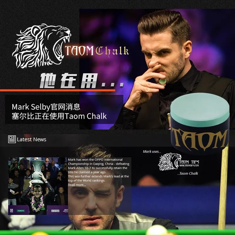 إكسسوارات الطباشير البلياردو أزرق أخضر وردي الألوان البلياردو الطباشير بركة السنوكر جديلة المهنية